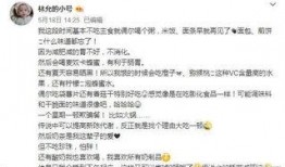 娱乐圈爆料者号,揭秘明星幕后故事