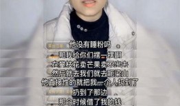 罗妹妹最新直播爆料,揭秘娱乐圈不为人知的幕后故事