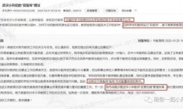 武汉小升初最新爆料,揭秘2023年升学政策与热门学校竞争态势
