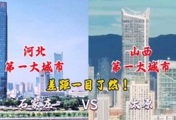 河北都市爆料最新,最新热点事件深度解析