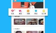 新闻爆料 视频网站下载,下载生成背后的秘密