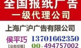 贵阳新闻爆料报社电话,一通热线电话，揭开城市故事新篇章