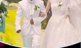 第22条婚规2在线观看,在线观看，揭秘婚姻新法则