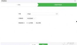 爆料缅北公众号视频,带你走进神秘缅北世界