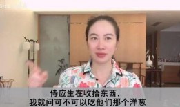 罗颖爆料视频最新消息,揭秘事件背后惊人真相