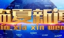 海洋最新爆料新闻内容视频