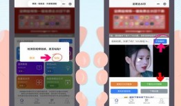 手机爆料龙哥视频播放,揭秘手机爆料背后的精彩瞬间