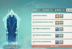 原神纳西达最新爆料视频,原神神秘角色揭秘，全新剧情与技能曝光