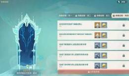 原神纳西达最新爆料视频,原神神秘角色揭秘，全新剧情与技能曝光