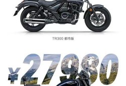 豪爵最新爆料视频播放,行业变革背后的秘密