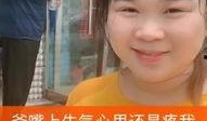 快手网红嫂子吃瓜是谁呀,她是谁？背后故事引关注