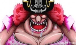 大妈四皇爆料视频,娱乐圈幕后真相大曝光