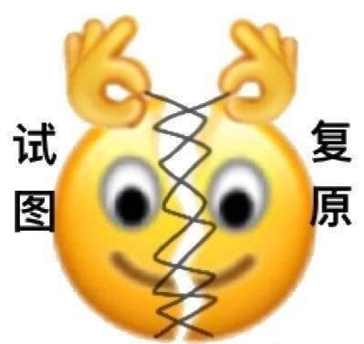 吃瓜表情图是什么意思啊,网络热词背后的文化现象