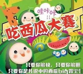 吃瓜喵娱乐报,揭秘娱乐圈最新热点,带你领略明星幕后故事